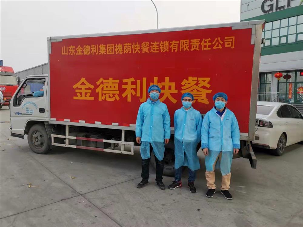立德為民“食安”為首，乘風(fēng)破浪“合作”為帆